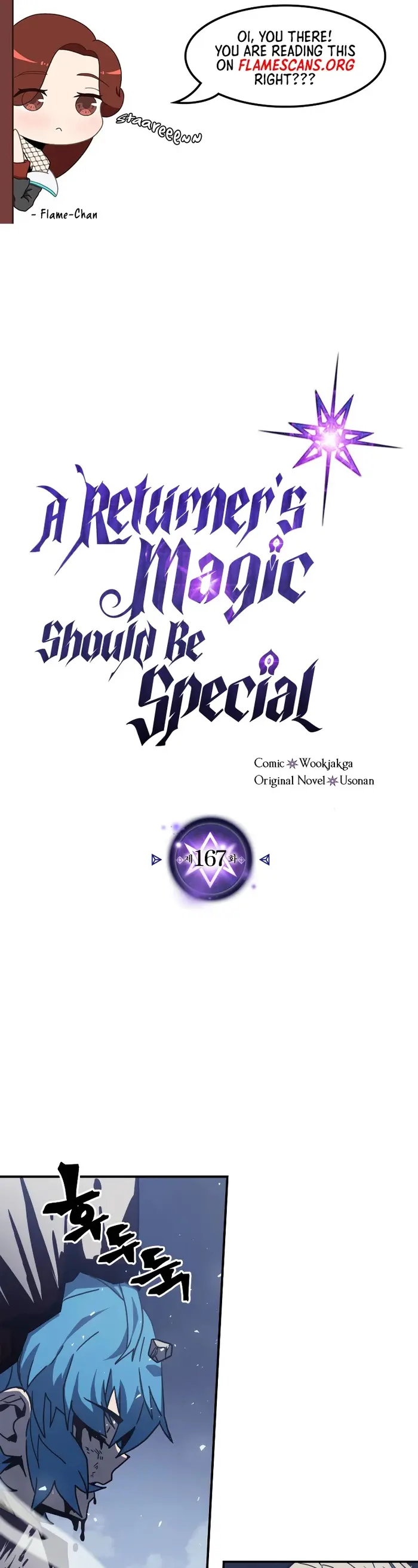 A Returner’s Magic Should Be Special Chapter 167 image 02_optimized